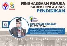 Penghargaan Pemuda Kader Penggerak Pendidikan 2021