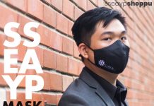 SSEAYP Mask: Thank You for Shopping with SSEAYP Shoppu (201106)