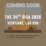 SIGA Lao 2026 Registration Open!
