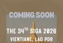 SIGA Lao 2026 Registration Open!